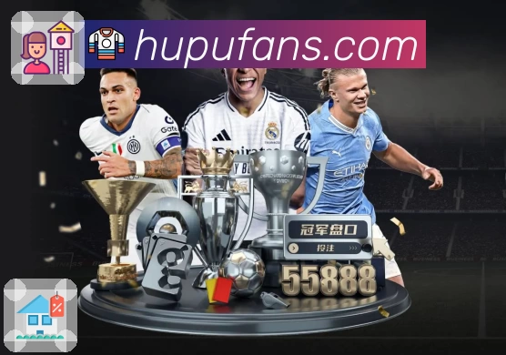 虎扑平台生态图